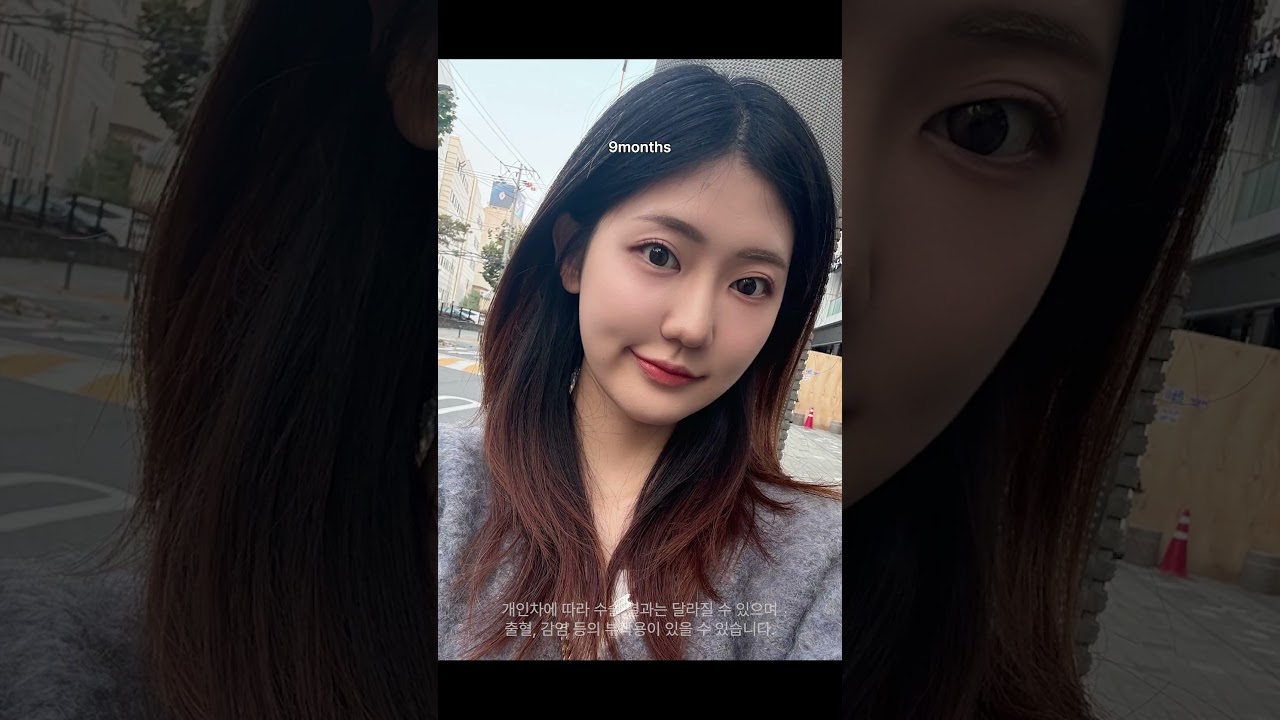등록한썸네일