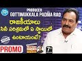Producer Gottimukkala Padma Rao Interview Promo  Tollywood Diaries with Muralidhar #7