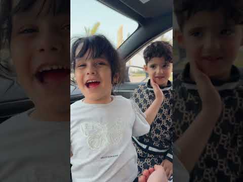 احلى واجمل يوم