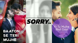 #iamsorry #ajaydevganstatus #whatsappstatus #fullscreenstatus
#whatsappvideo #fullscreenstatusvideo #newwhatsappstatus
#2019statusvideo