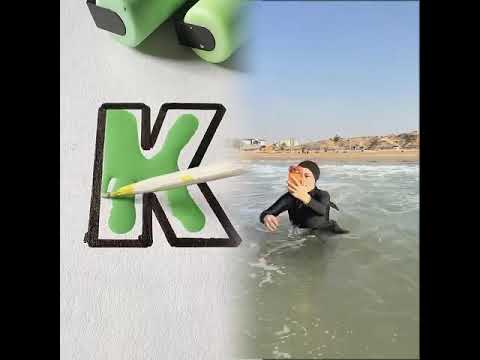 البنت والايفون ام سيف جيفارا العلي نانو