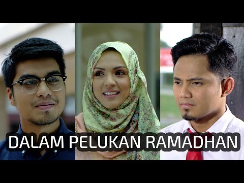 Dalam Pelukan Ramadhan