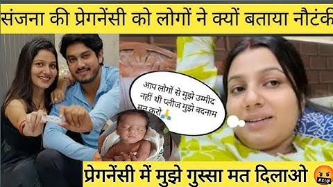 प्रेगनेंसी को लेकर लोगों ने क्यों किया संजना को बदनाम😱🙏‪||क्या है सच😭@SanjanaYaduvanshi‬ #viralvideo