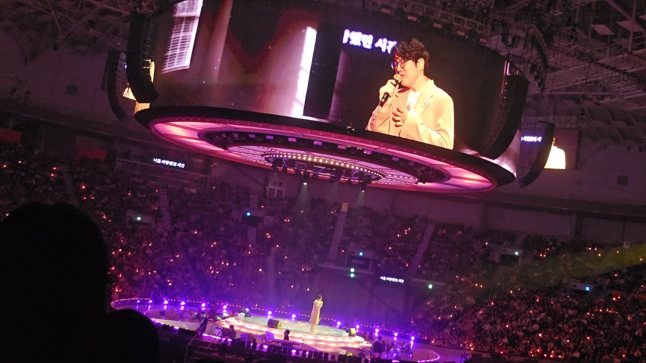 251225 성시경 너를 사랑했던 시간