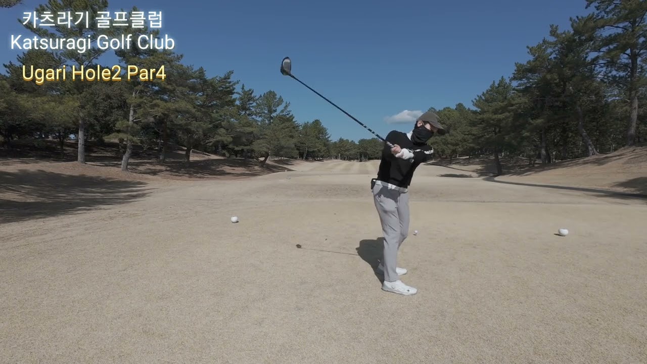 시즈오카 카츠라기 골프클럽 우가리 코스 26.03.01
