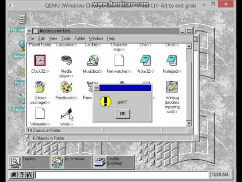 Windows Chicago (Build 58s)