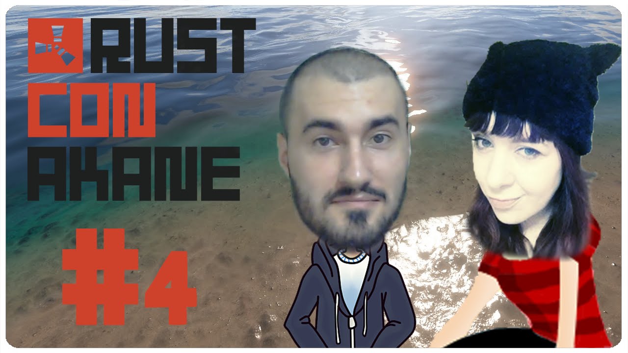 RUST CON AKANE #4 - ¡RAIDEO ONLINE! - GAMEPLAY ESPAÑOL