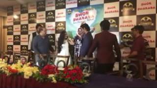 Movie Shor Sahraba First Look Revealed.