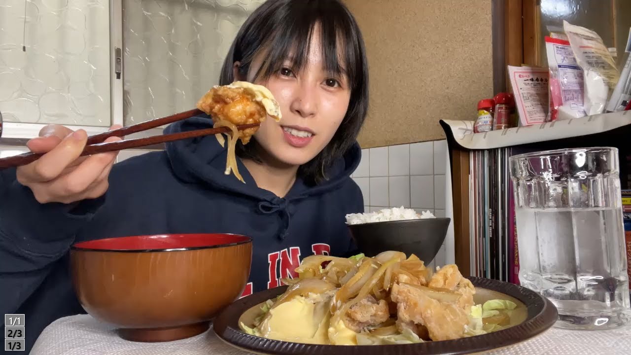美味四季の宴菜譜 Chicken dish recipe to eat 3 times a week (Actually I want to eat