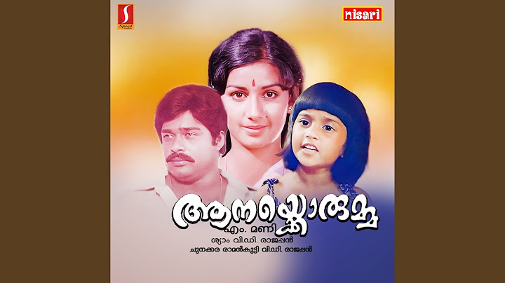 Kanna Kaarmukil Varna (D)