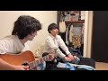 映秀「Fly You to the Moon」僕の親友のアーティストが弾き語ってみた。