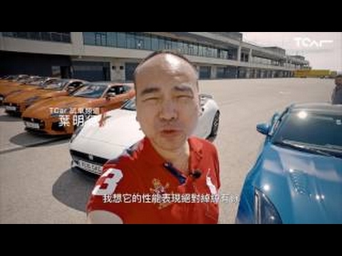 F-Type Convertible 試駕影片