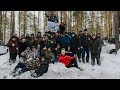 23 февраля 2019 Ялуторовск где-то в лесах Памятного