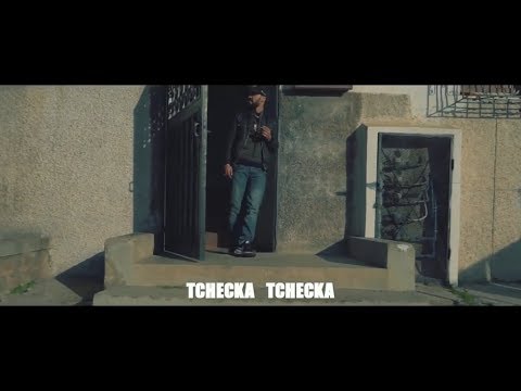 Rap Maroc 18 Tchecka Tchecka MN Ft Al Kaysser Ecko Compo Tapf Revolver B13 Official Video 