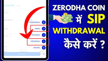 Zerodha Coin Me SIP Withdrawal Kaise Kare? SIP Redeem Kaise Kare?
