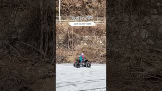 ❄️겨울이기다려지는이유2탄 #바이크유튜버 #남녀노소 #겨울 #atv #offroad #강원atv #smartphone #canam #canamatv #강원도 #사발이 #오프로드