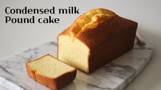 Sub) 100% 성공보장 보들보들 연유 파운드케이크 만들기 🍼 : Soft condensed milk pound cake │Brechel