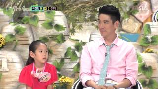스타주니어쇼 붕어빵 20130706 #31(4)