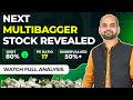 🚀 This MULTIBAGGER Stock Will Explode! | Debt Free + Government Support | Renewable Energy