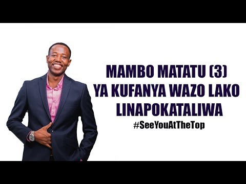 Video: Tangu Lini Unaweza Kufanya Kelele Katika Ghorofa