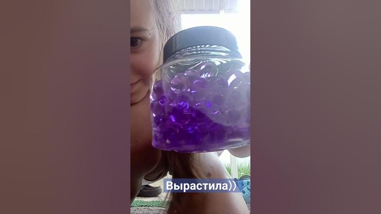 орбизы - YouTube