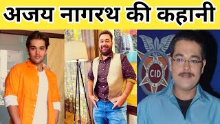अजय नगरथAjay Nagrath Biography In Hindi Ajay Nagrath Life Career Lifestyle