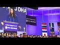 NYU Abu Dhabi 2016 Commencement Ceremony — Full Program