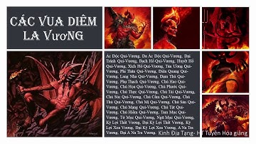 Các vua Diêm La Vương ở cỏi Ta Bà | HT Tuyên Hóa giảng