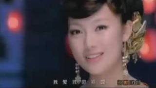 常思思 - 我爱我的祖国 I Love My Motherland - Chang Sisi