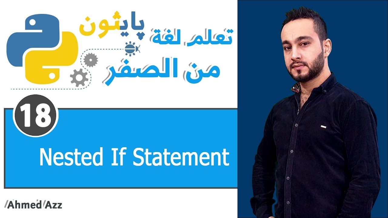 nested if  Update New  Python tutorial Nested If Statement