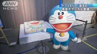 ドラえもんの科学みらい展　東京・日本科学未来館（10/09/04）
