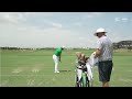 Live Look-In | Round 1 | 2025 KPMG Women's PGA Championship