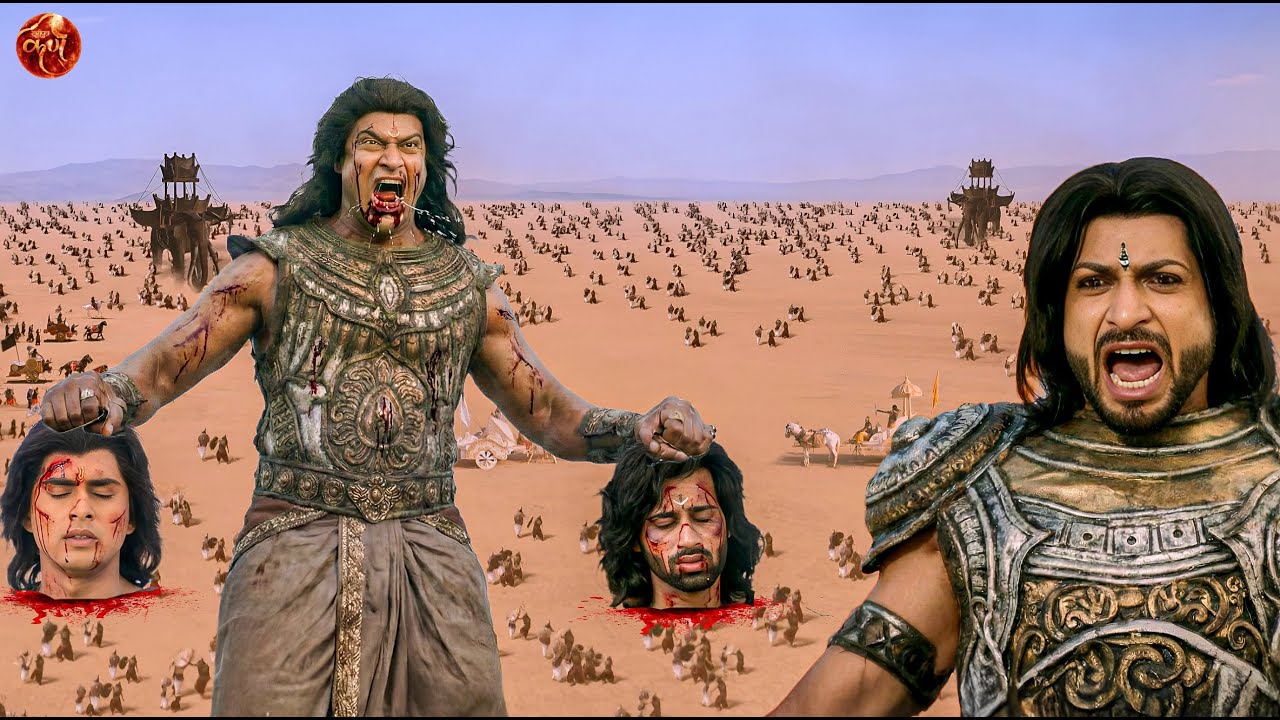 भीम का तांडव! एक-एक करके दुर्योधन के सामने उसके भाइयों का किया अंत ||  Suryaputra Karn