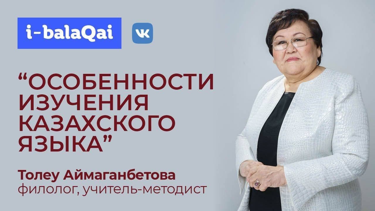 С чего начинать перекупу