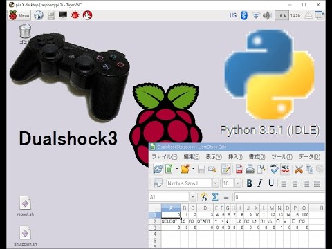 【RaspberryPi3】_7_変数を csv に格納 【PYTHON 3.5.1】【Dualshock3】