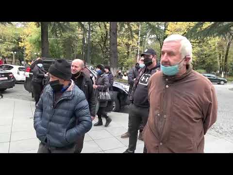 ,, არა ნამოხვანჰესს,,-  იმერეთის სამხარეო ადმინისტრაციის შენობასთან აქცია გაიმართა