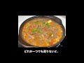 #知識科普 #人体の神秘 #科学の大衆化 #科学