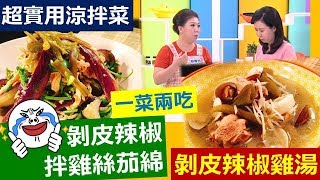 駱耳鼻喉科 Paula
