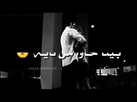 بيتا سبرامن ناية 