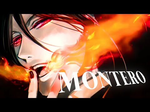 ✮Nightcore - MONTERO (Deeper version)