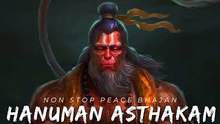 asthakam ||25 minutes of peace|| bhajan mixup|| lofi X screenshot 5