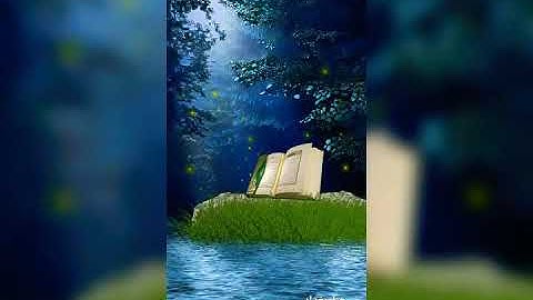 ماتيسر من القرآن الكريم سورة النبأ