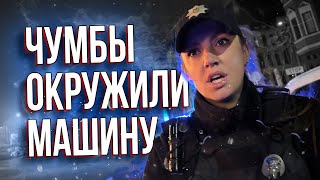 🔥 Зам. Комбата Приехал Отмазывать Своих Ерпылей | Вся Полиция Днепра На Ушах! Приехали Блогеры 👀