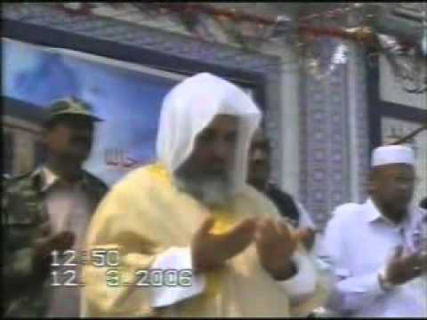 Documentary on Syed Badshah Sidra Sharif p0st by H...