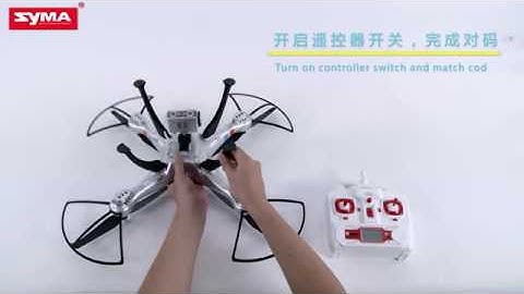 SYMA X8G  Tutorial