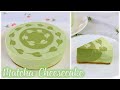 Cách làm cheesecake trà xanh (matcha) - Món bánh không dùng lò nướng và không dùng máy đánh trứng