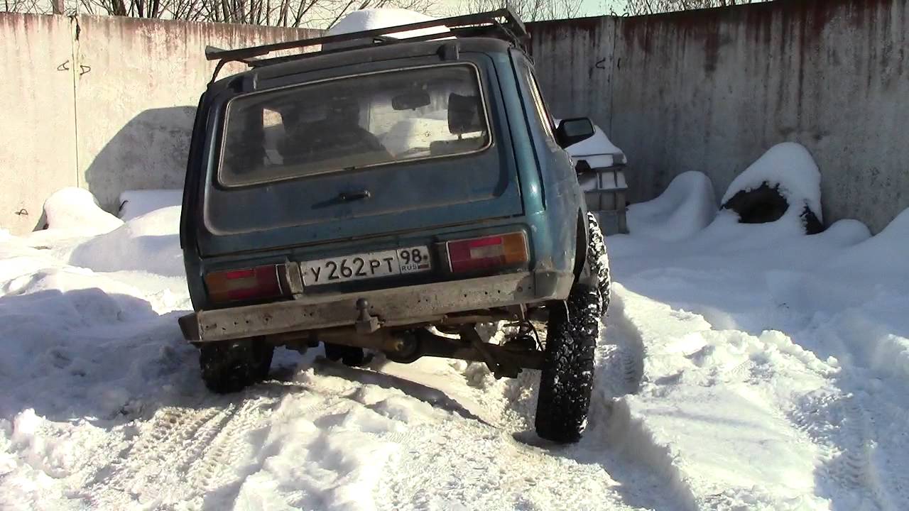 Блокировка Нива 5Колесо ч.4 - YouTube