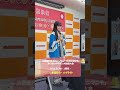 あぐぽんガラポン大抽選大会5月4日1~景品紹介~ハイライト #あぐぽん #大西亜玖璃 #イニミニマニモ