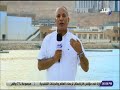 على مسئوليتي أحمد موسي عدد العمالة بمدينة الجلالة تجاوز 300 ألف فرد منذ بدء التنفيذ 