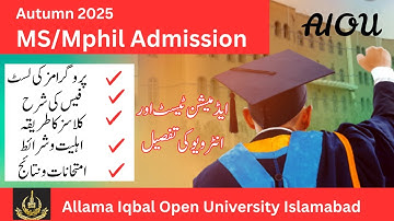 Aiou Mphil Admission autumn 2025 || Aiou Mphil Test || Aiou Mphil Fee Structure || Aiou Mphil